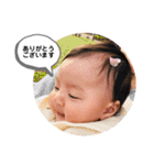 唯衣ちゃんスタンプ（個別スタンプ：30）