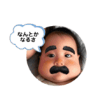 唯衣ちゃんスタンプ（個別スタンプ：32）