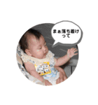 唯衣ちゃんスタンプ（個別スタンプ：37）