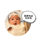 唯衣ちゃんスタンプ（個別スタンプ：38）