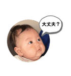唯衣ちゃんスタンプ（個別スタンプ：39）