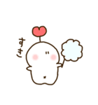 もちもちのりんごくん 2（個別スタンプ：4）