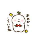 もちもちのりんごくん 2（個別スタンプ：12）