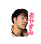 柴田優作 ②（個別スタンプ：7）