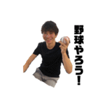 柴田優作 ②（個別スタンプ：13）