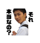 柴田優作 ②（個別スタンプ：21）