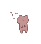 みーさんとくまた（個別スタンプ：3）