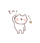 みーさんとくまた（個別スタンプ：4）