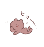 みーさんとくまた（個別スタンプ：7）