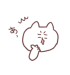 みーさんとくまた（個別スタンプ：9）