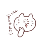 みーさんとくまた（個別スタンプ：10）