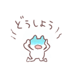 みーさんとくまた（個別スタンプ：11）