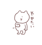 みーさんとくまた（個別スタンプ：13）