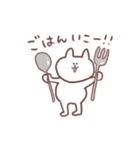 みーさんとくまた（個別スタンプ：16）