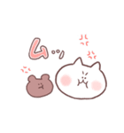 みーさんとくまた（個別スタンプ：20）