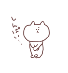 みーさんとくまた（個別スタンプ：26）