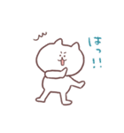 みーさんとくまた（個別スタンプ：31）