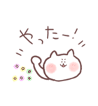 みーさんとくまた（個別スタンプ：36）