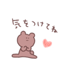 みーさんとくまた（個別スタンプ：38）