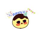 オムオ！（個別スタンプ：2）