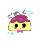 オムオ！（個別スタンプ：4）