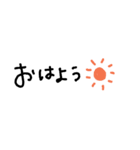 SIMPLE挨拶（個別スタンプ：1）