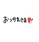 SIMPLE挨拶（個別スタンプ：6）
