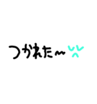 SIMPLE挨拶（個別スタンプ：16）