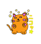 癒し猫❤ネコ丸❤（個別スタンプ：1）