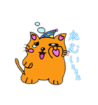 癒し猫❤ネコ丸❤（個別スタンプ：2）