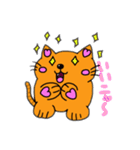 癒し猫❤ネコ丸❤（個別スタンプ：4）