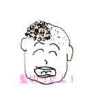 髪切った報告用スタンプ（個別スタンプ：4）