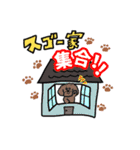 いもレディのスタンプ（個別スタンプ：21）