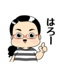 とよさんスタンプ日常編（個別スタンプ：1）