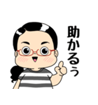 とよさんスタンプ日常編（個別スタンプ：3）
