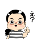 とよさんスタンプ日常編（個別スタンプ：4）