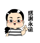 とよさんスタンプ日常編（個別スタンプ：8）