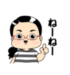 とよさんスタンプ日常編（個別スタンプ：9）
