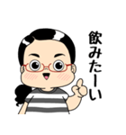 とよさんスタンプ日常編（個別スタンプ：12）