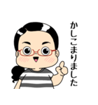 とよさんスタンプ日常編（個別スタンプ：13）