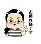 とよさんスタンプ日常編（個別スタンプ：15）