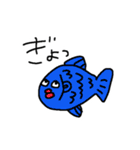 お魚フィーバー（個別スタンプ：2）