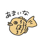 お魚フィーバー（個別スタンプ：39）