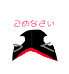 ぼいちゃんスタンプ（個別スタンプ：6）
