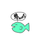 心はいつでもハッピータイム（個別スタンプ：19）
