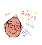 個性的なティーチャー（個別スタンプ：7）
