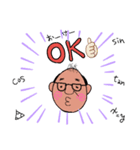 個性的なティーチャー（個別スタンプ：8）