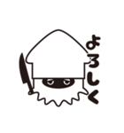 イカプニ（個別スタンプ：4）