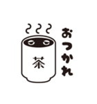 イカプニ（個別スタンプ：7）