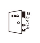 イカプニ（個別スタンプ：13）